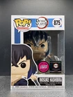 Funko Pop! Vinyl Demon Slayer - Inosuke Hashibira Flocked Chase #875 W/Protector