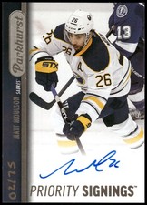 2016 Upper Deck Fall Expo Hockey Promo Cards 2