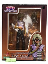 ARTFX J Yu-Gi-Oh Marik Ishtar 1/7 PVC Figur Millennium Rod KOTOBUKIYA Mariku