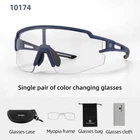 ROCKBROS Photochromic Polarized glasses Cycling Glasses Sports SunGlasses UV400