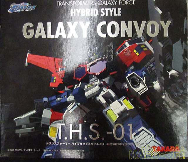 Takara Trans Formadores de estilo Híbrido Galaxy convoy tiendas minoristas Takara Trans Trans Trans Formadores de estilo Híbrido Galaxy convoy comprar descuentos