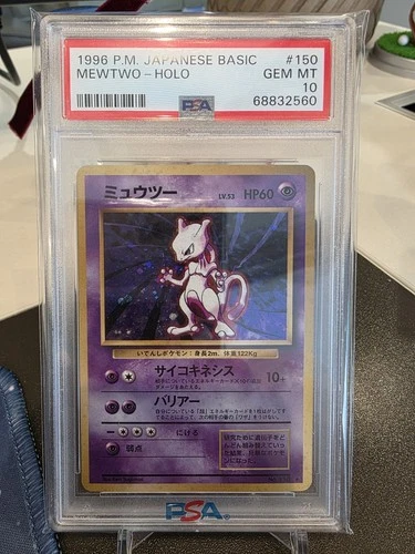 1996 POKEMON BASE SET JAPANESE #150 MEWTWO-HOLO PSA 10