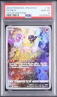 Mew #183 - Pokémon Japanese - PSA 10