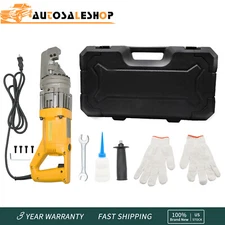 5/8" Capacity Portable Electric Hydraulic Rebar Cutter RC-16 16mm Rebar Cutting