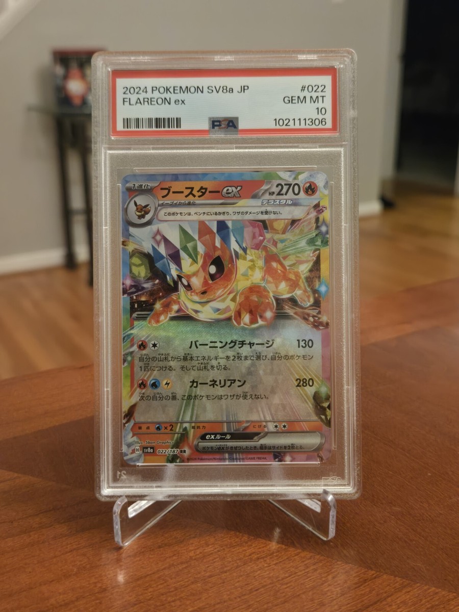 PSA 10 GEM MINT Flareon EX 22/187 Pokemon Japanese Terastal