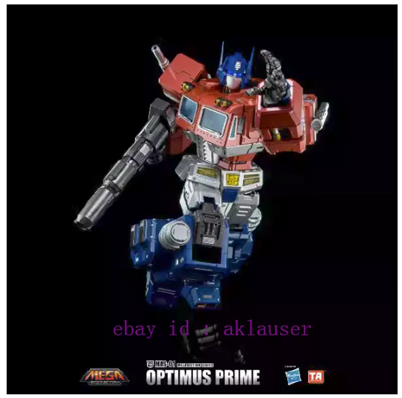 Mas01 optimus store