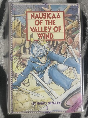 Nausicaa of the Valley of Wind Part 1 #1 '88 Studio Ghibli Hayao ...