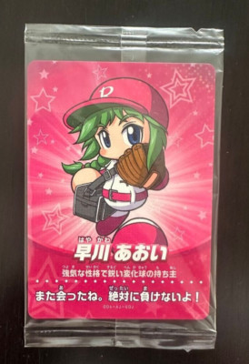Amiibo Card for Nintendo Switch Power Pro Aoi Hayakawa unopened Rare