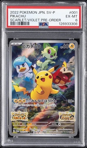 2022 POKEMON JPN SV PROMO SCARLET & VIOLET PRE-ORDER #001 PIKACHU PSA 6