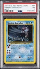 2001 POKEMON NEO REVELATION #65 SHINING GYARADOS-HOLO PSA 7