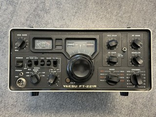 Yeasu FT 221 R VHF 2 meter all mode Transceiver.