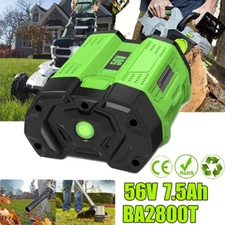 NEW 7.5Ah Lithium-ion Battery For EGO 56V BA4200 BA4200T BA1400 BA2800 BA1400T