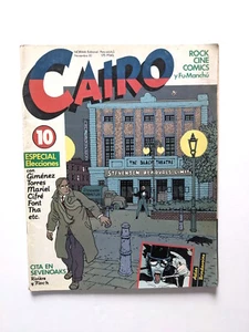 Go to product Cairo #10 - 1982