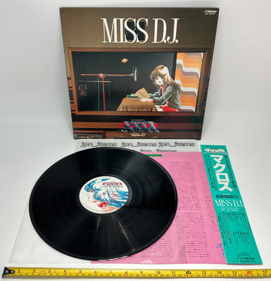 Macross MISS D.J. Lynn Minmay Radio Soundtrack LP Vinyl Record