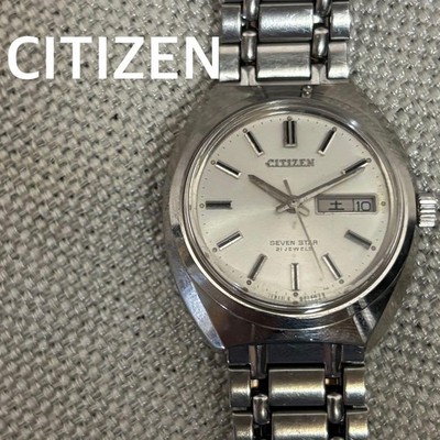Citizen Seven Star Automatic Watch 21 Jewels Silver Dial Vintage 4