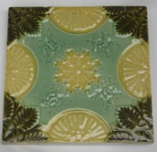 MAJOLICA PERIOD ENGLISH TILE SYMMETRIC FLOWER SUNFLOWER MOTIF DECORATION