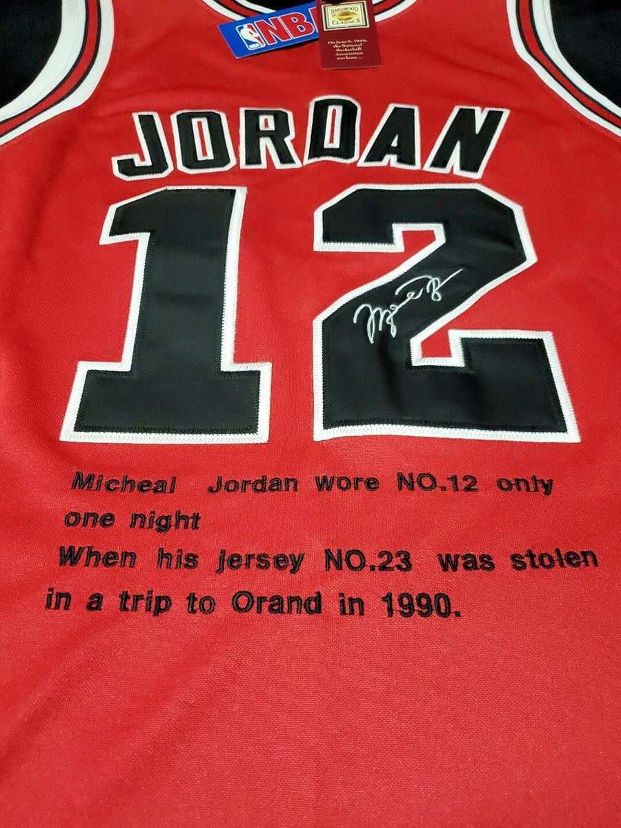 Michael Jordan Autographed 1990 Chicago Bulls Red No. 12 Authentic Mitchell  & Ness Jersey