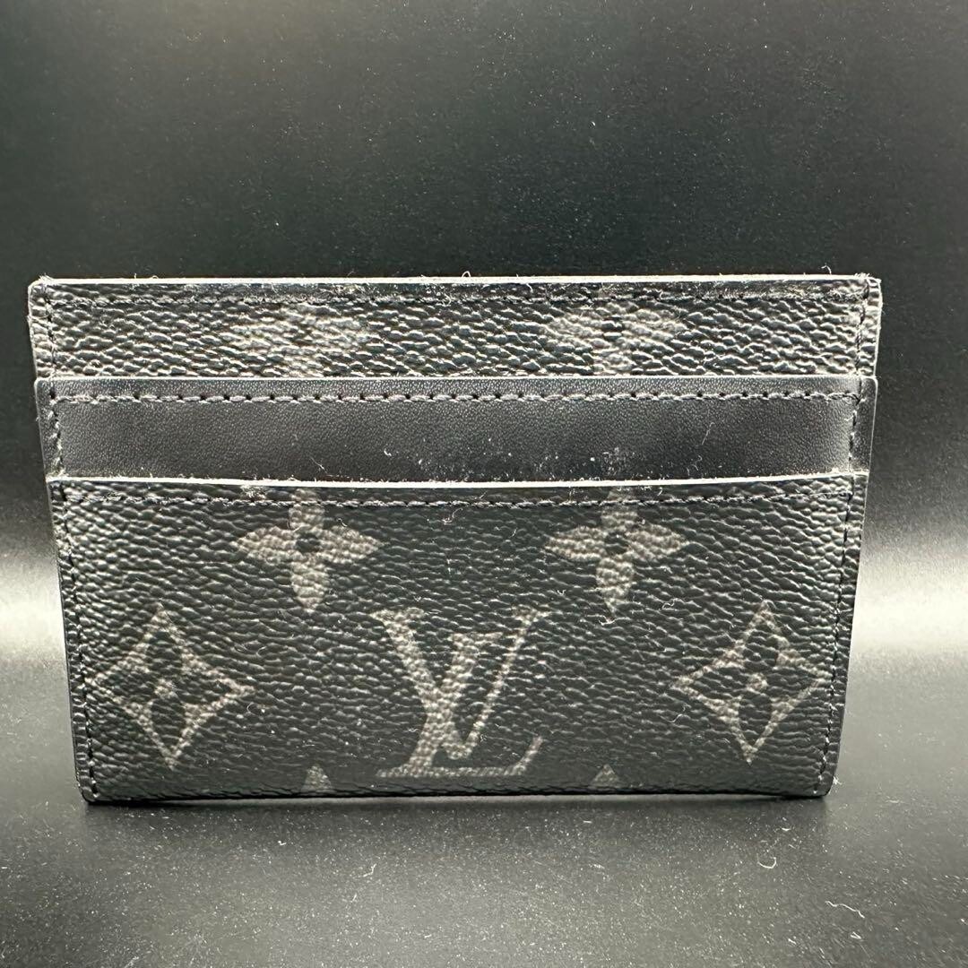 Louis Vuitton ポストカード 30 ポストカード オーシャン ライナーラベルズ ｜ルイ・ヴィトン