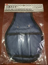 NEW! Daiso Japan Blue Polyester 3-Pocket Screwdriver Tool Holder w/Belt Loop