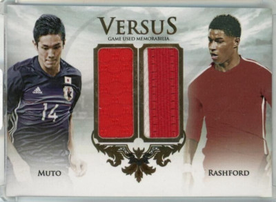 2018 Player Unique Yoshinori Muto & Marcus Rashford Jersey /35