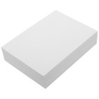 100 Sheets Photo Paper Inkjet Glossy Imaging Supplies Diy Copy Printing