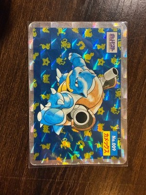 Pokemon Card Topsun No.009 Blastoise Prism Holo Japanese Rare from