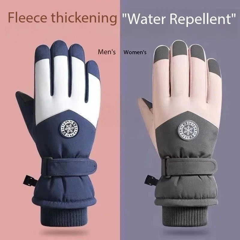 Winter Waterproof Ski Gloves Thermal Warm Touchscreen Outdoor Riding NonSlip