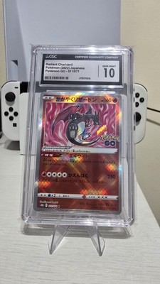 Radiant Charizard (japanisch) 011/071 CGC GM 10