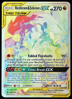 Reshiran & Zekrom GX #259 NM Pokemon Card