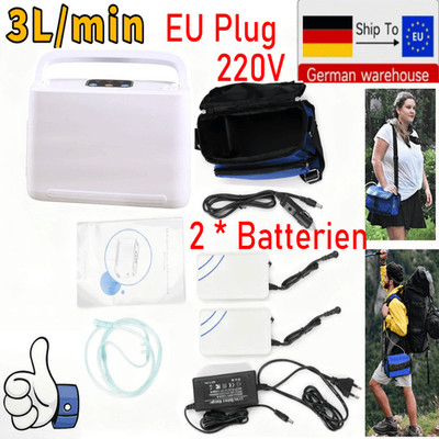 3L Tragbare Oxygen Konzentrator Sauerstoffkonzentrator Sauerstoffgerät 220V DE