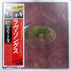 BEATLES LOVE SONGS ODEON EAS50007 2LP