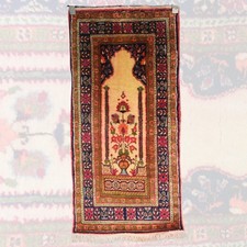 Curated Vintage Prayer Rug - 2x4 ft Handmade Beige Wool Carpet