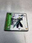 Final Fantasy VII PlayStation 1 PS1 Complete w/ Manual & 3 Discs CIB TESTED
