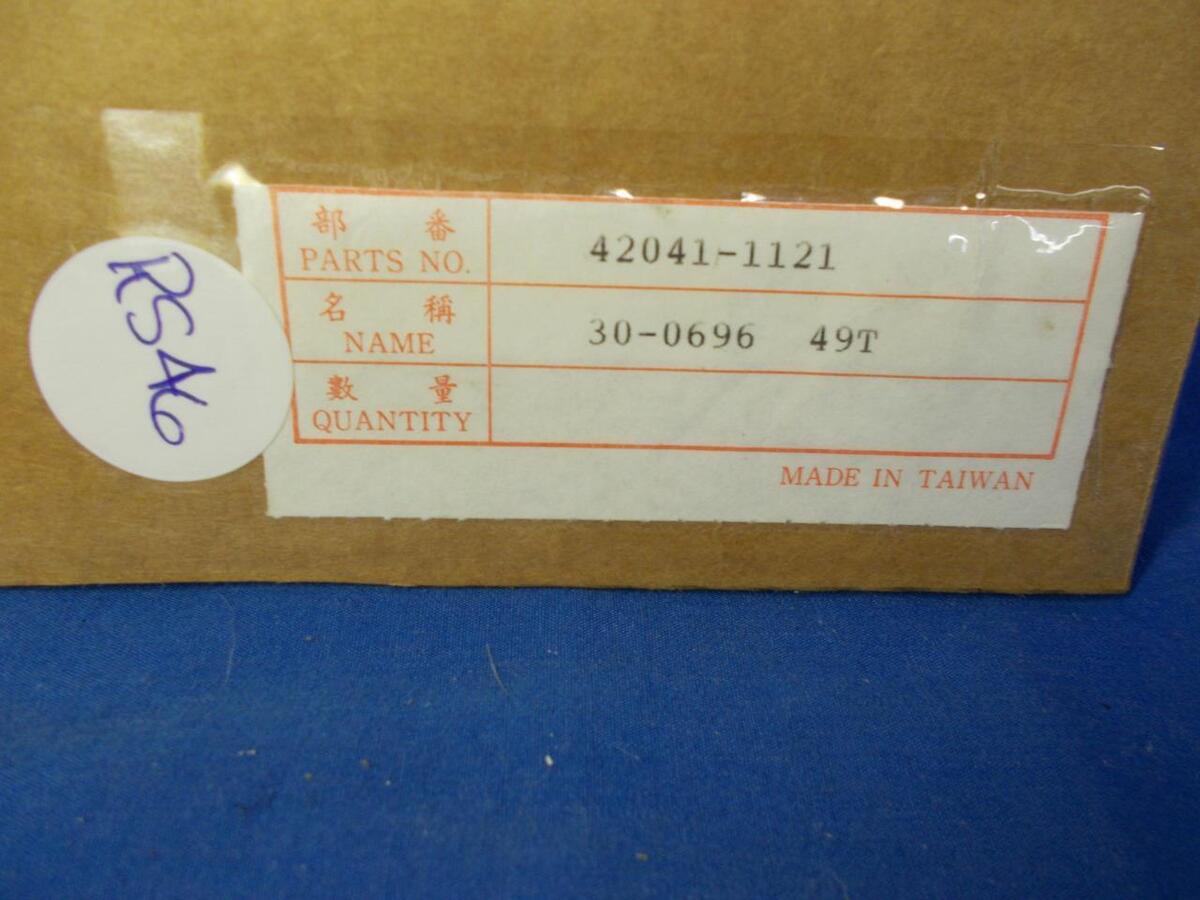 Steel Rear Sprocket. 49t x 420. Fits Kawasaki o.e. 42041 Steel Rear Sprocket. 49t x 420. Fits Kawasaki o.e. 42041