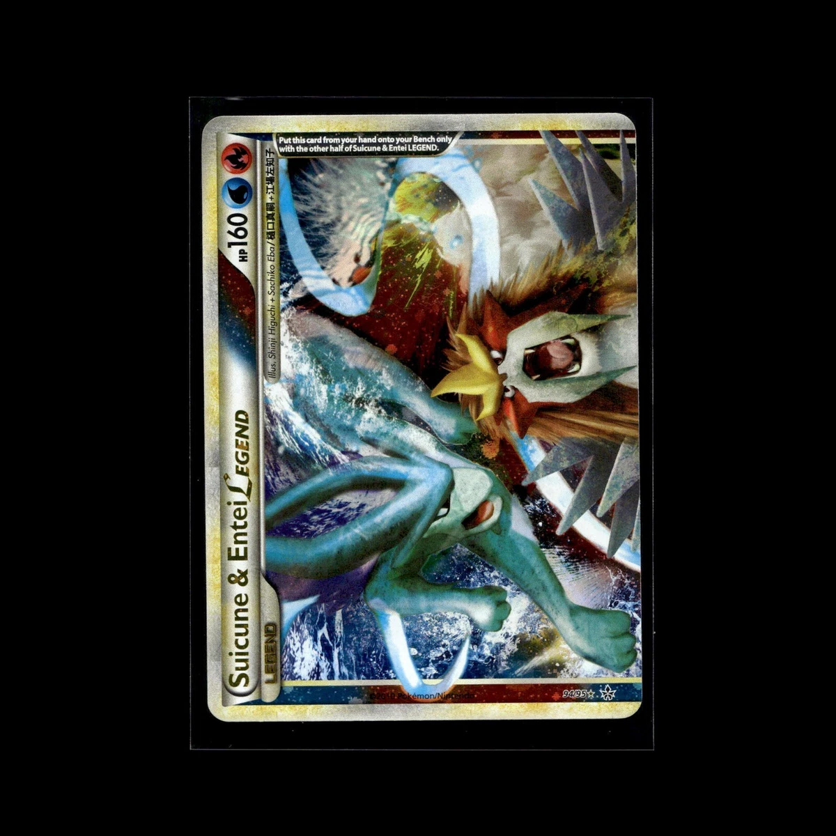 Suicune & Entei Legend Pokémon TCG Cards for sale | eBay