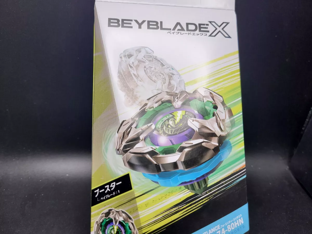 TAKARA TOMY Knight Lance 4-80HN Beyblade X Booster BX-13