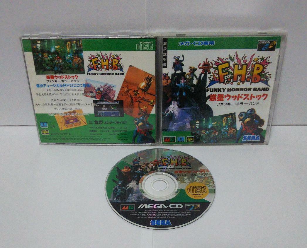 SEGA Funky Horror Band Planet Woodstock SEGA Mega CD Japanese