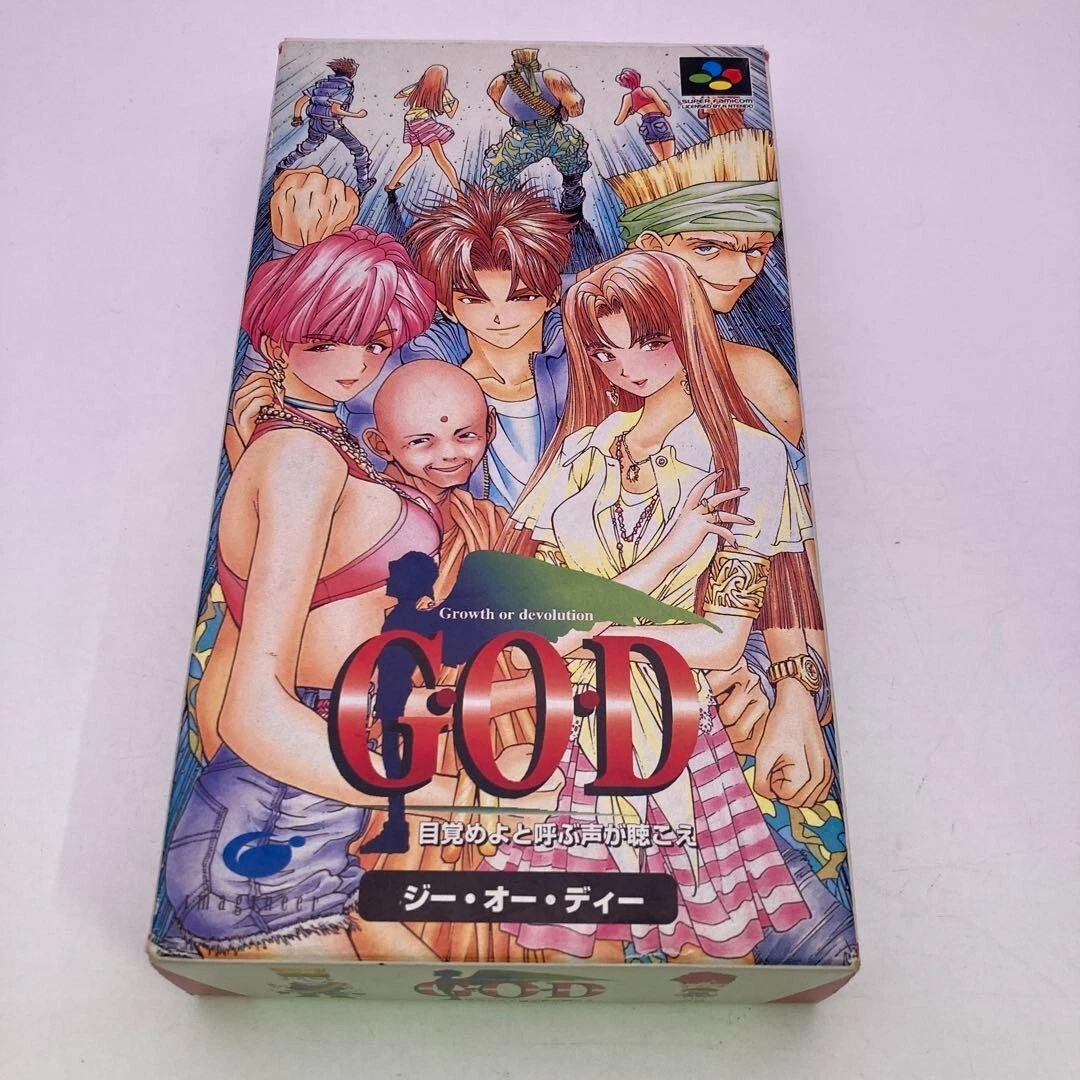 G.O.D Growth Of Devolution Super Famicom SFC SNES Nintendo 1996