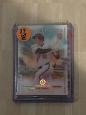 Coby Mayo 2025 Panini Boys of Summer /25