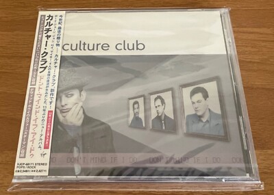 CULTURE CLUB 