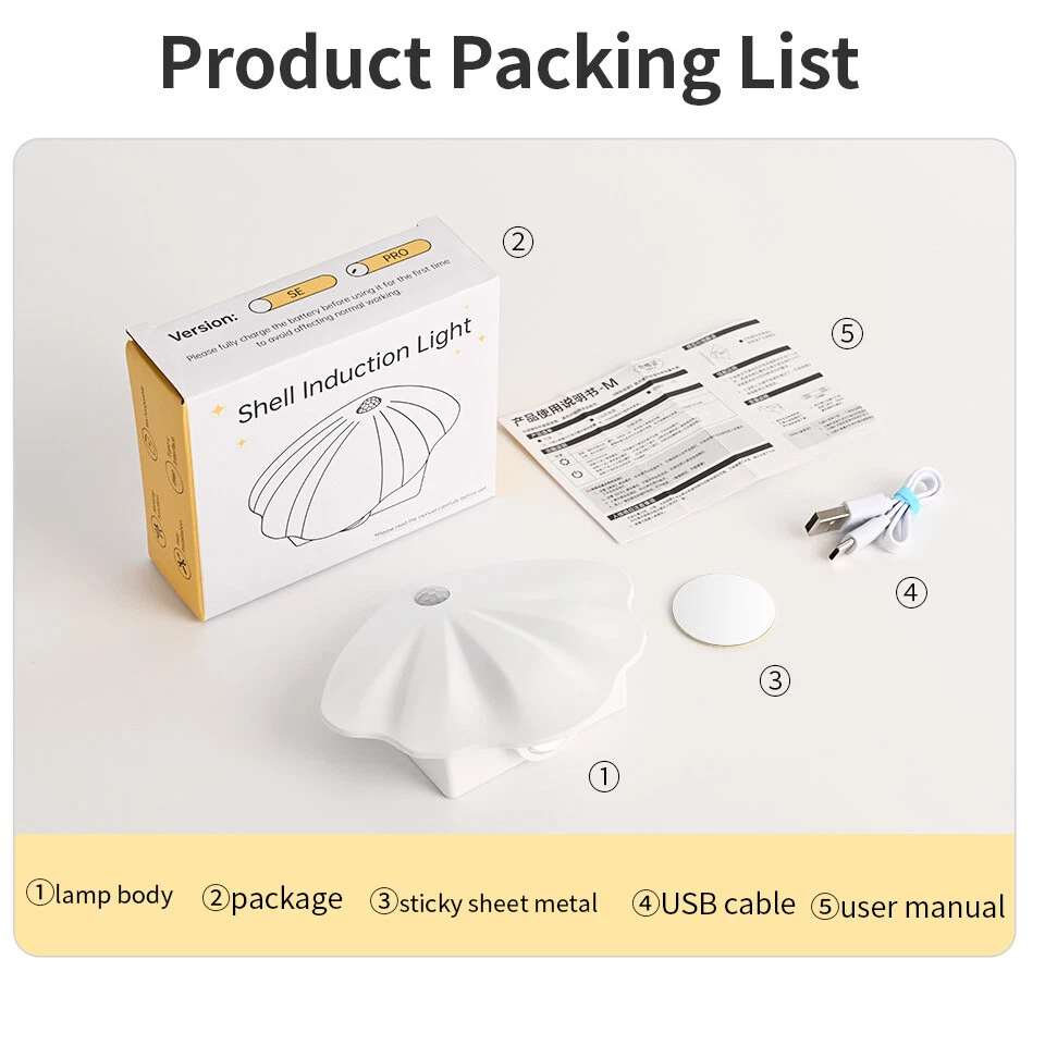 Shell LED Wall Lights Motion Sensor USB Charging Wireless Night Lamp White Black - Picture 16 of 18