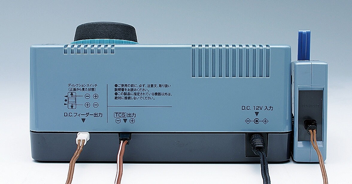 5506 TCS Power Unit N-1001ーCL TOMIX] N scale TCS power unit N-1001-CL 5506 Model train