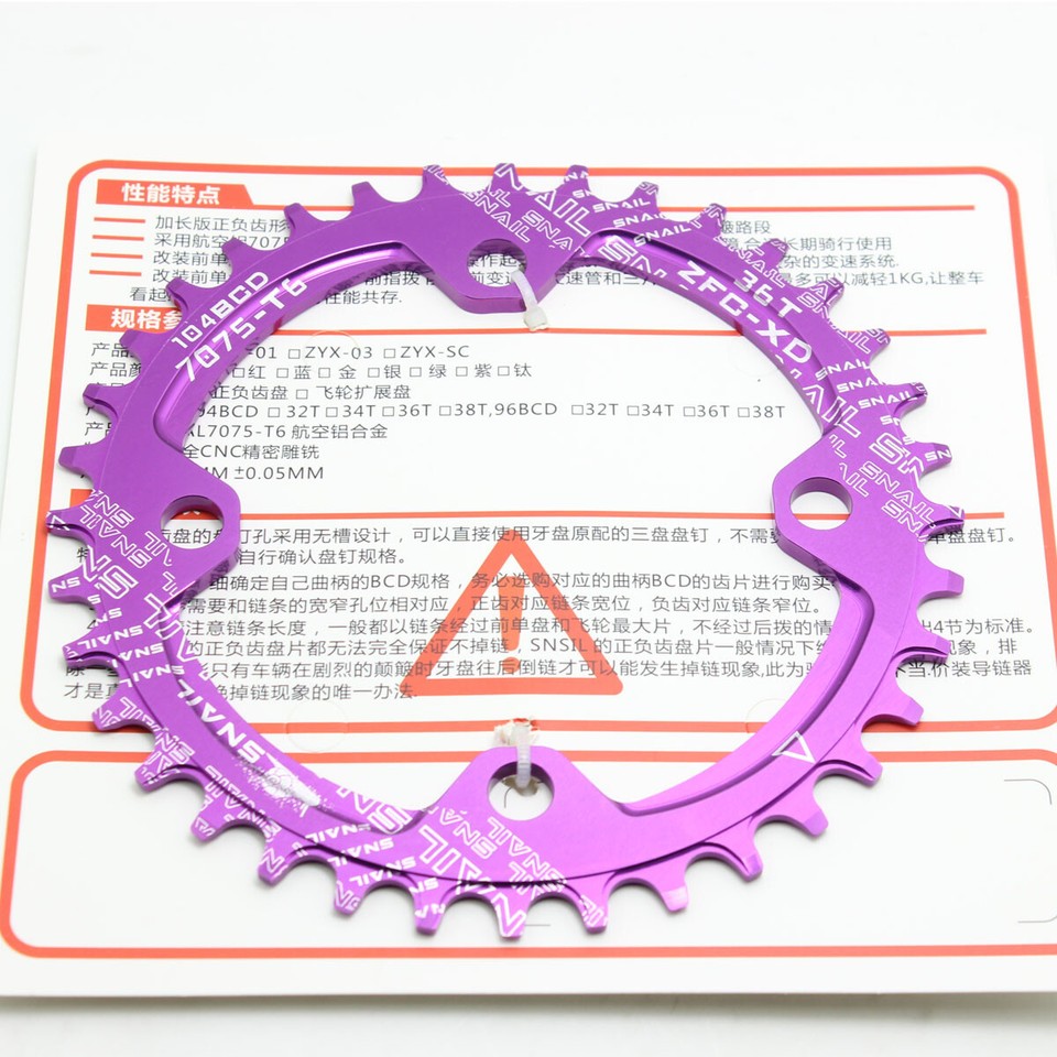 Clarks CNC 7075 T6 Alloy Narrow-Wide Chainring - 104BCD, 30-38T Options, For MTB & Hybrid Bikes