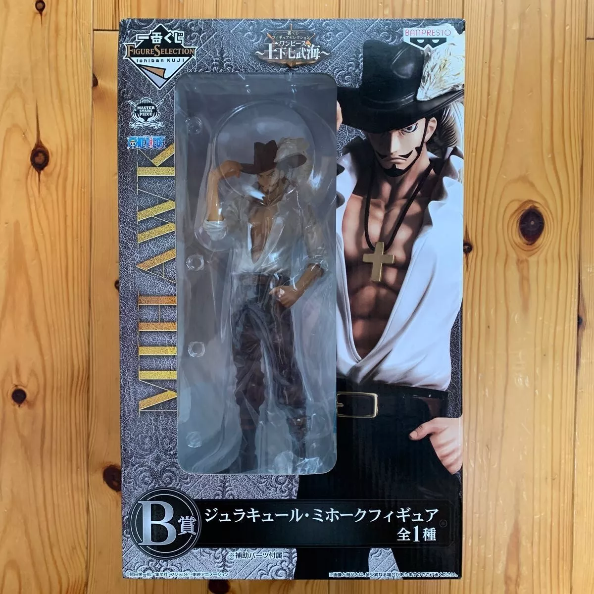 Mihawk  Warlord 