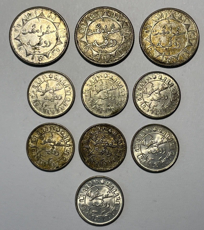 1941 1942 1/4 Guilder & 1942 1/10 Guilder Nederland Indie WWII Silver 10 Coins - Image 2 of 2
