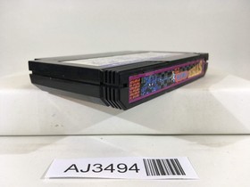 AJ3494 Debias Jikuu Yuuden Nintendo Famicom NES Japan