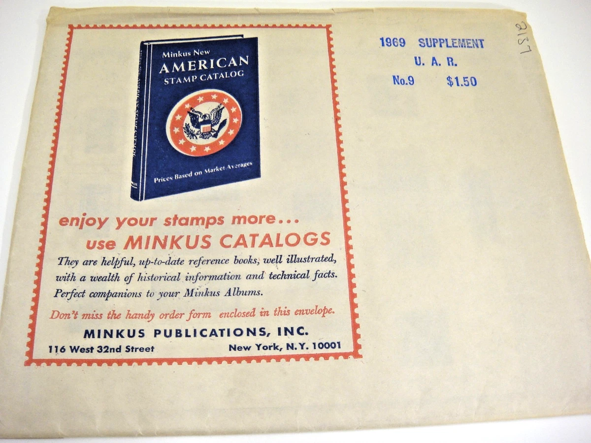 Minkus 1969 U.A.R. Egypt Syria Yemen Stamp Supplement 9 NOS