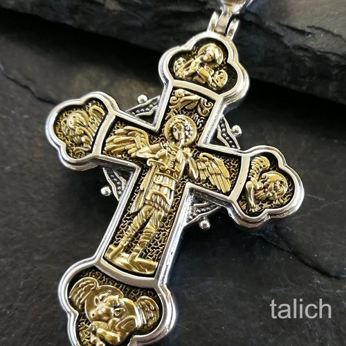 925 Sterling Silver Double Sided Cross Pendant with Shiny Brass Four Evangelists - Picture 5 of 10