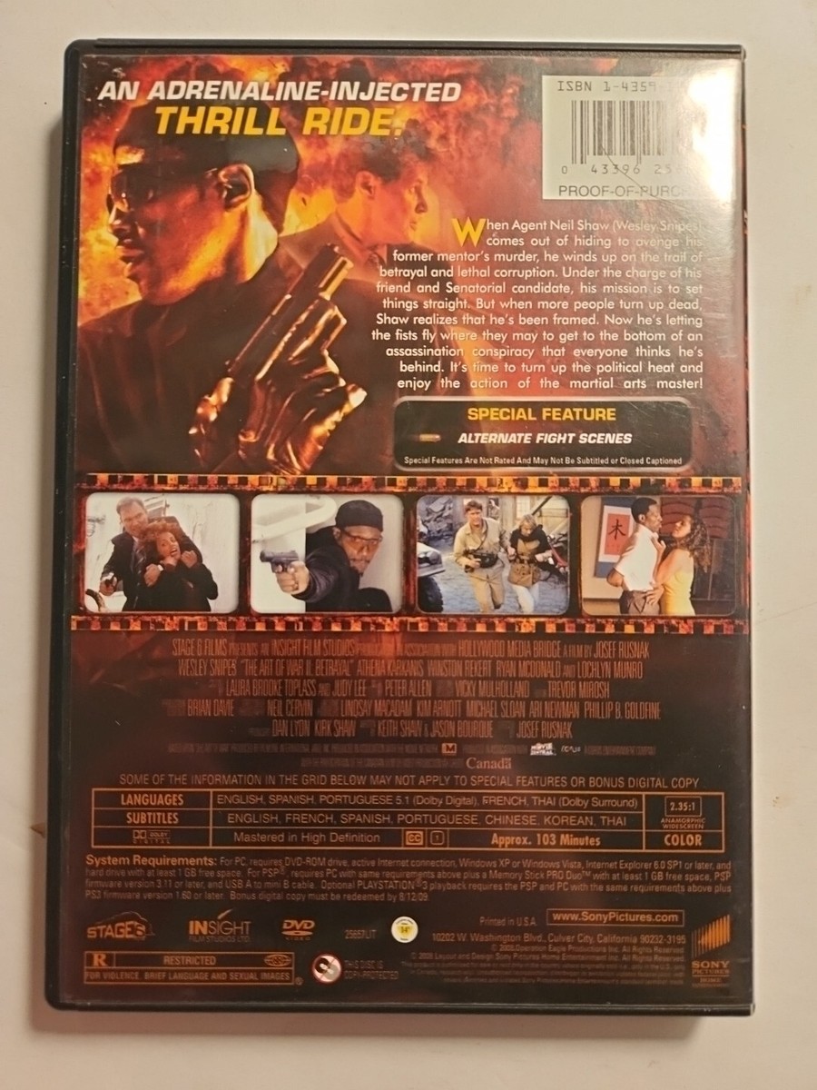 THE ARAKURE 「OFFICIAL BOOTLEG DVD 2」 DVD THE ARAKURE 「OFFICIAL BOOTLEG DVD 2」 DVD DVD
