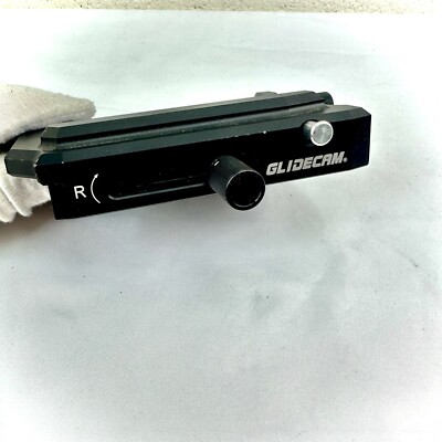 Glidecam Release Base Plate